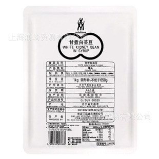 ���uʳƷ�����ܿ����ڴּZ��녶��໨�˶��ױⶹ�_����ʳ1000g