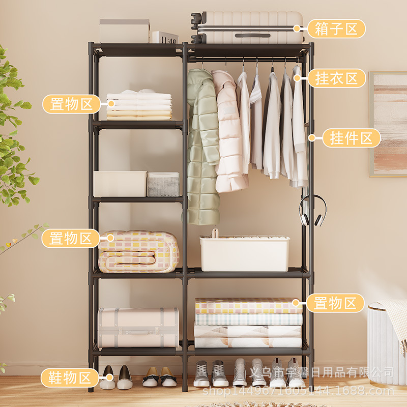 Perchero multifunción estante armario DIY