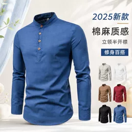 男式棉服;男式衬衫;男式休闲裤