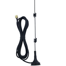 天线天线4g天线数字电视天线wifi天线2.4GPCS全频段卫星高增益