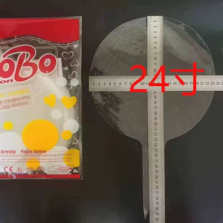 波波球透明充气工厂直销