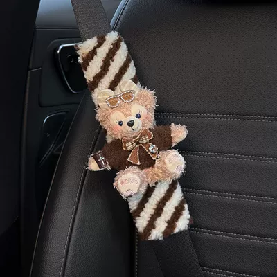 Couple Set for Women, Seat belt shoulder pad