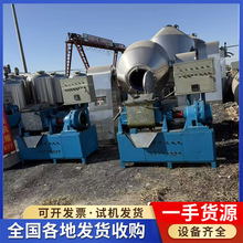 TO֌ϙC늼ӟግϙCܟC