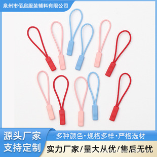 �S��ֱ�N�F؛���Ʋ�ɫ������K���^TPU���b�����������^��O