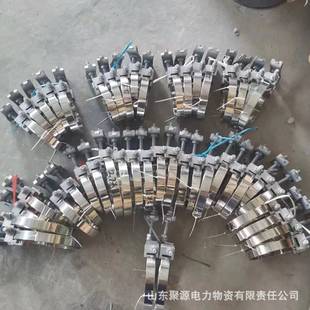 Pole Diameter 320 Internal Pull-down Cable Clamp OPGW Fiber Optic Cable Rod Pull-down Clamp 1.2m Steel Wire Clamp
