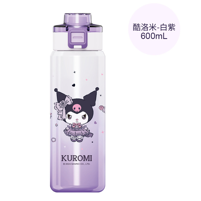 サンリオクロミ保温カップ2023新型コップ女子高颜値携帯保温ポット誕生日プレゼント|undefined