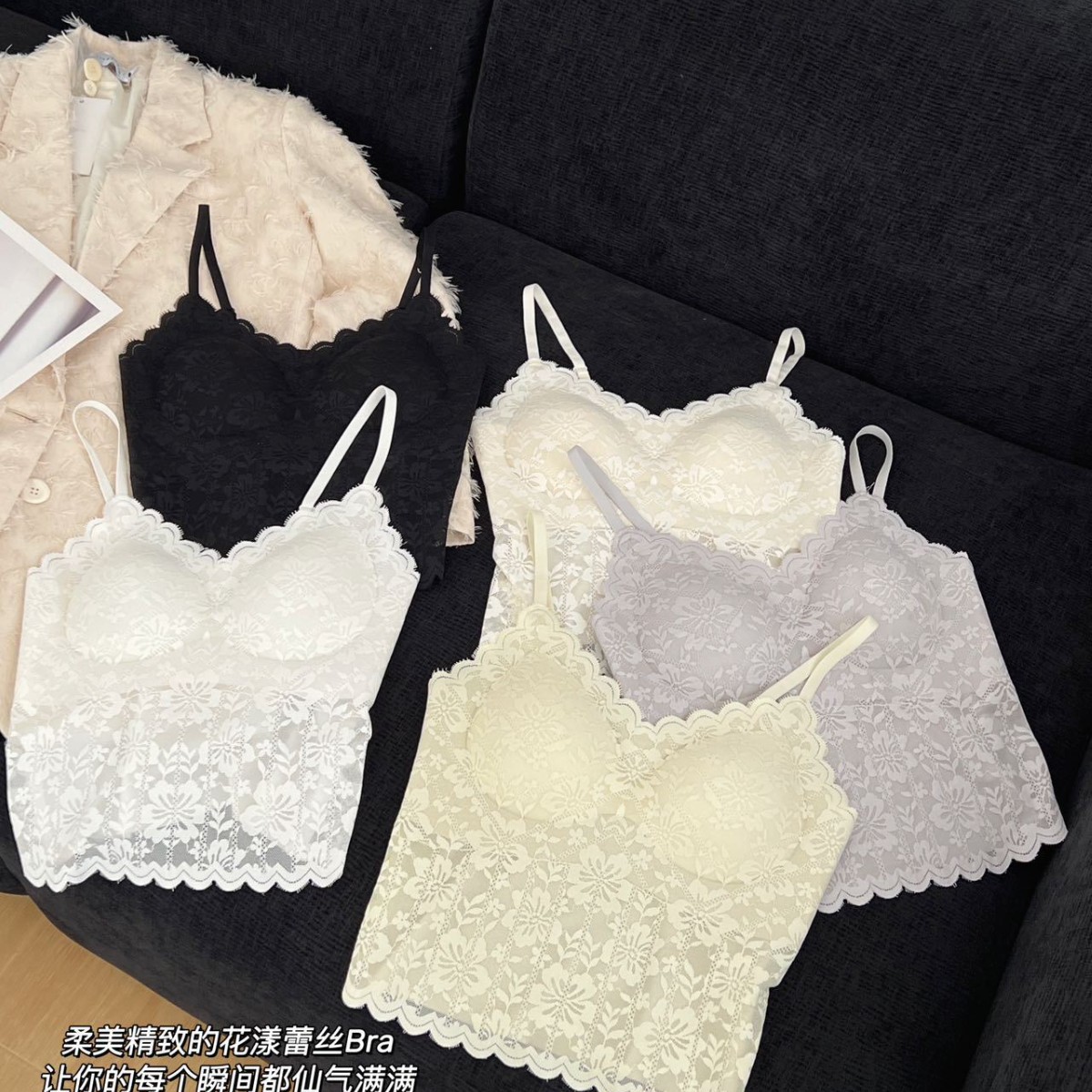 New Style Lace Pure Camisole Women's White Slim Look All-match Hot Girl with Chest Pad Outer Wear Inner Base Top