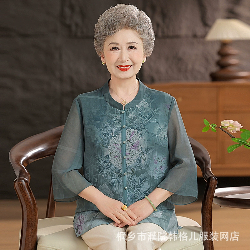 Мама Летняя тонкая шифоновая маленькая рубашка новая средняя и пожилая женская бабушка с принтом в стиле пиджак благородная рубашка