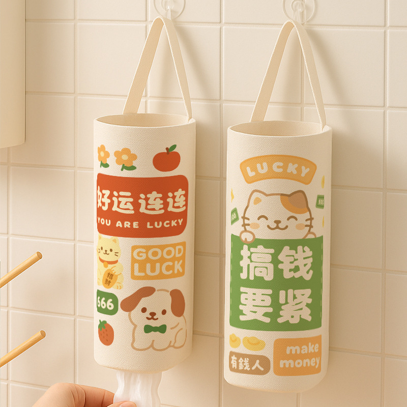キッチンゴミ袋収納袋厚みのある大型壁掛け収納袋ポータブルフック付き収納袋収納吊り下げ袋|undefined