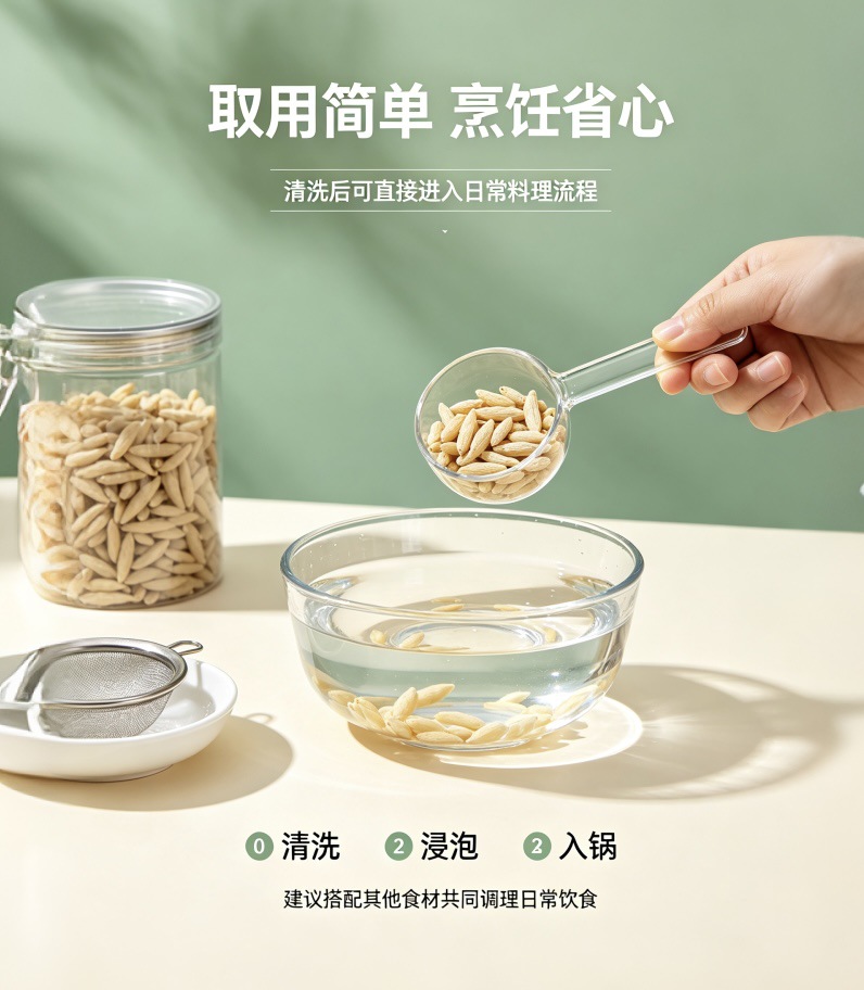 Dried Ophiopogon Root Mai Dong 500g Sichuan Mianyang Large Granules 80-90 per 50g for Herbal Decoction and Cooking specifications