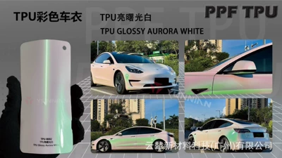 Automotive Film a 5-Year Warranty, Casting-Grade - 15215m-5-years-warranty-tpu-bright-dawn-white-water-sticker
