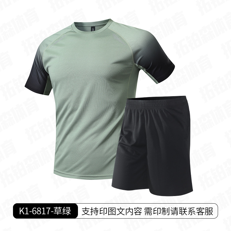 6817-잔디 녹색 정장