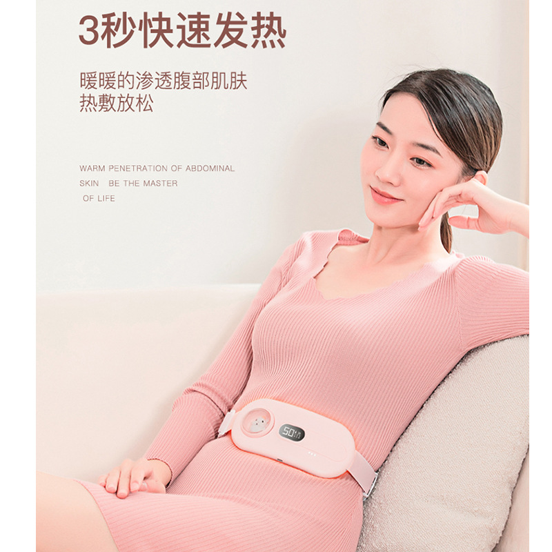 Linda mascota caliente CINTURÓN DE Palacio tía grande bebé caliente período menstrual dolor de vientre calefacción masaje calefacción cintura soporte caliente