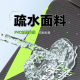 Multi-purpose fishing chair bag new pew oxford cloth knight moon chair storage bag wholesale fishing chair bag fishing gear supplies