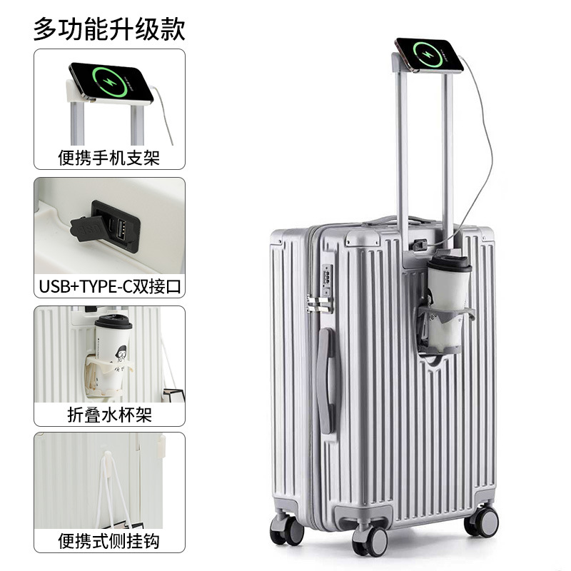 실버 지퍼 스타일