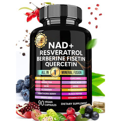 クロスボーダーBerberineケルセチン無水ベタインカプセル加工NAD補充剤レスベラルカプセル