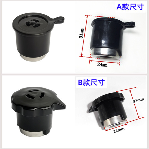 General accessories for electric pressure cooker exhaust valve, pressure cooker pressure limiting valve, pressure relief valve, steam valve source factory