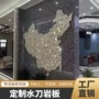 定制全屋入户客厅瓷砖