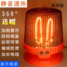 �B�\ȡů������С̫ꖿ���t���¿�����ů�_����늠t�����ȡů�t