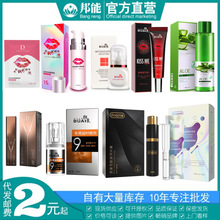 �����ӕr������Ů�����w�����ͷ��޷��¿������Һ���z��Ȥ��Ʒ