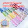 [【10×10】小布头100片 花色随机100个]