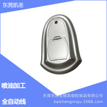 �������⚤����̎��   ���z�⚤���y��   ��UV�ӹ�   ���T�ӹ�