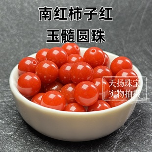 �ϼt���Ӽt����A���Ʒ����������ƷDIY�ִ����澎���������l