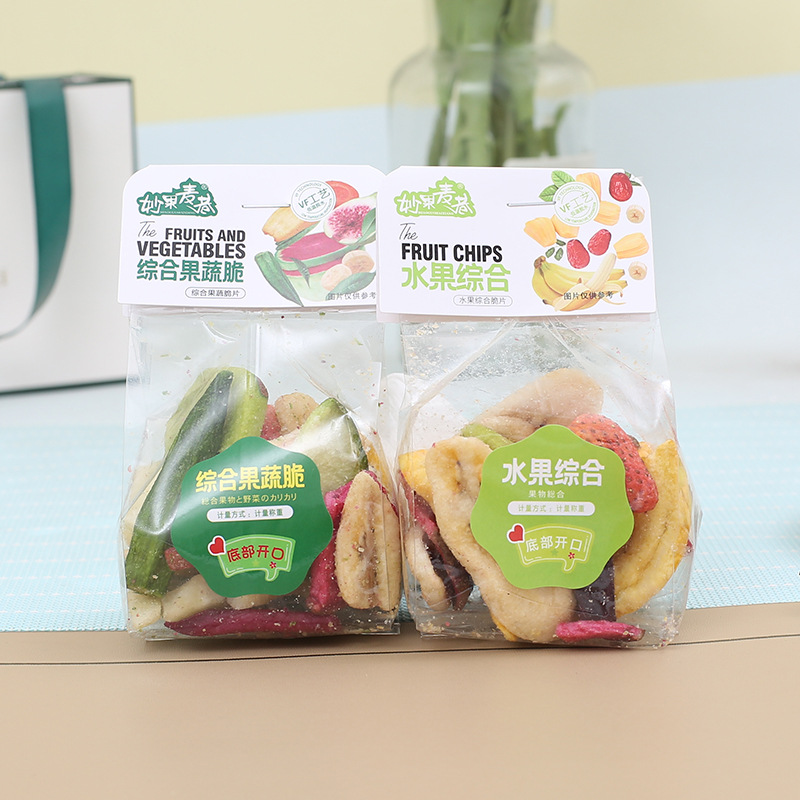 妙果麦巷水果综合散装即食香蕉干菠萝蜜木瓜干休闲果干零食品