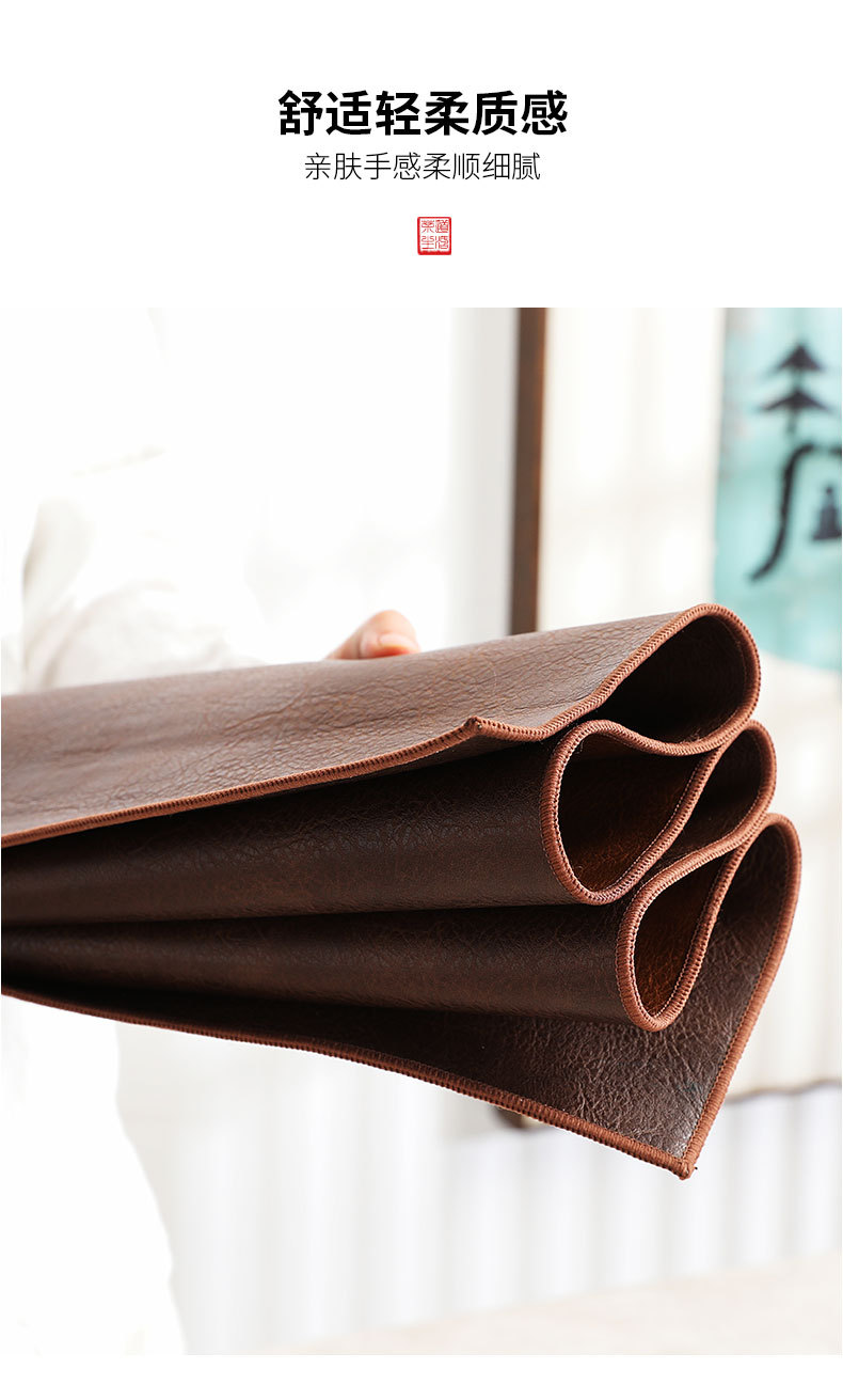 4唐春琴-皮革茶席_04.jpg