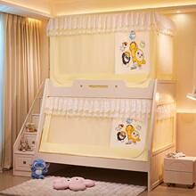 2025新款子母床加长2米蚊帐防尘顶 印花 铁艺全伸缩支架