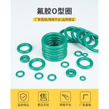 �ܷ�Ȧo��Ȧ���z�⏽8--1000mm�ּ�3mm�͸��gĥ�ߜ������O��Ȧ