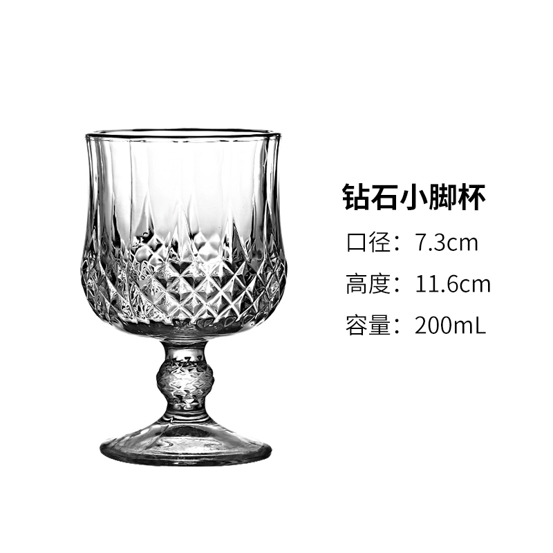 Vidrio de cristal creativo de cóctel de whisky conjunto de tazas de vino clásico tumbler bar cerveza