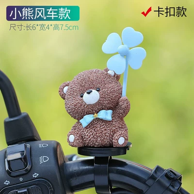 Car ornaments: Car Doll Ornaments Car - windmill-bear-snap