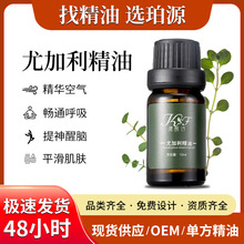 Slȼֲ͆ηԺ޹yƷԭϿ