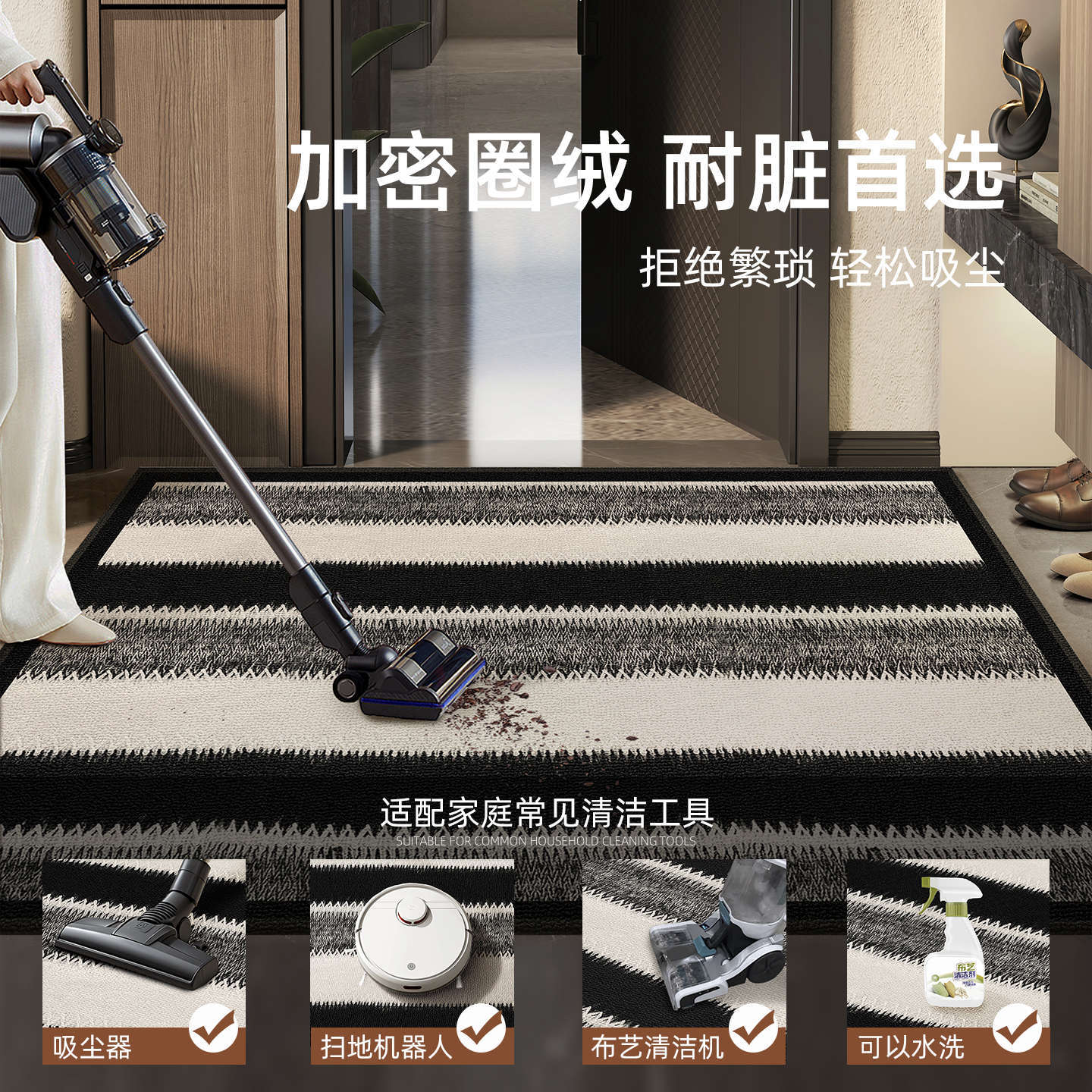 2025 nueva puerta de entrada alfombra de suelo puerta de entrada alfombra de pie alfombra de puerta alfombra antideslizante antisucia alfombra de corte