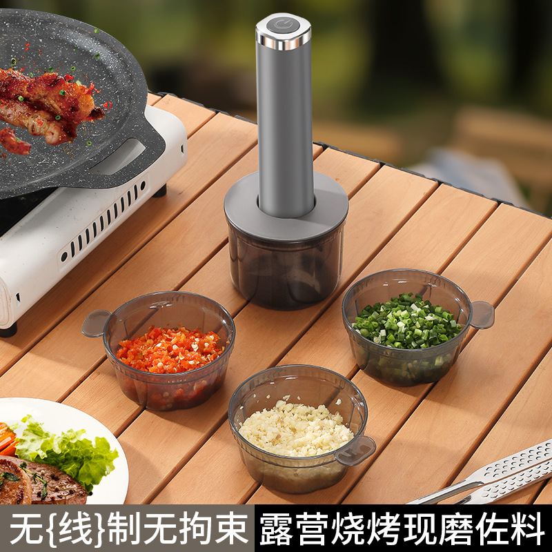 26年新款跨境电动搅拌机USB无线便携家用多功能辅食佐料绞肉机