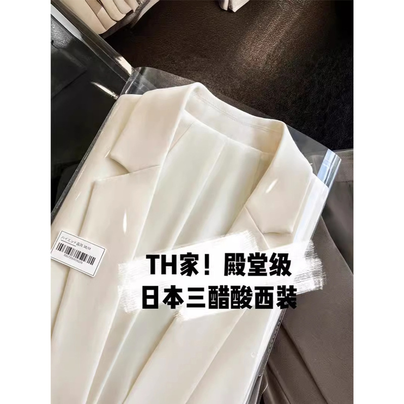 Th Brand 2024 Elegant Ol Professional Formal Wear Commuting Women's Clothing Triacetate Loose Casual Blazer Acetate Fabric