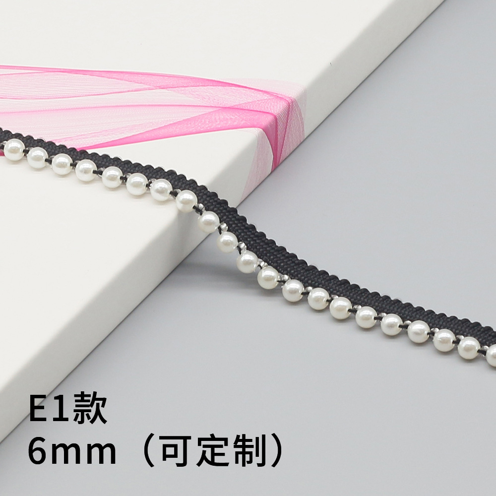 E1 #6mm 화이트 비드 블랙 밴드