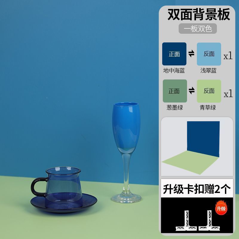 拍照背景板纯色化妆品静物蛋糕美食摄影ins摆拍道具PVC膜纸布谷子|undefined