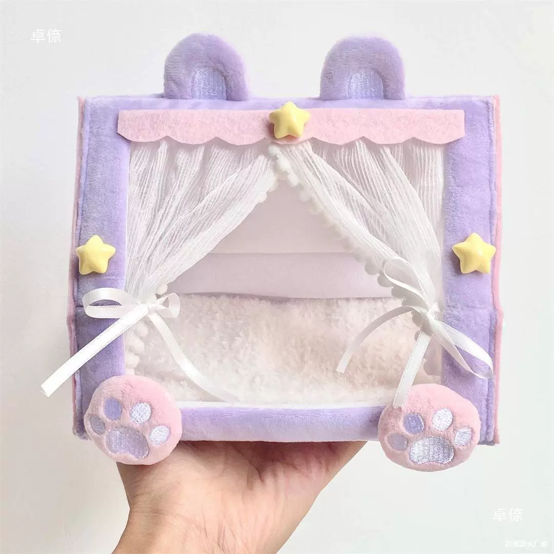 Cotton doll, tent, table bed indoor, 40cm