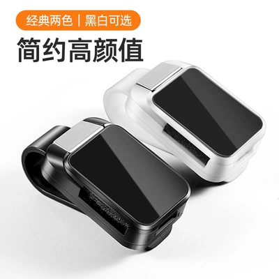 card-style design, creative high-end multifunctional | Car Glasses Clip/Bill Clip