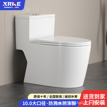 ��XRKE�lԡ��ڏ����������·������Rˮ���ų��������_���RͰ