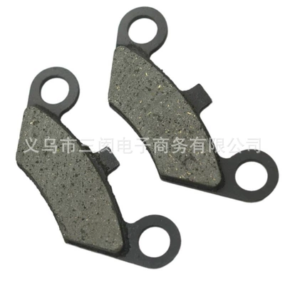Off-Road Motorcycle Atv Four-Wheel Beach Vehicle Accessories 015/016/017 Brake Pads Front Brake Pads Friction Pads (Tormoz supportları) - no-specifications-015-brake-pads