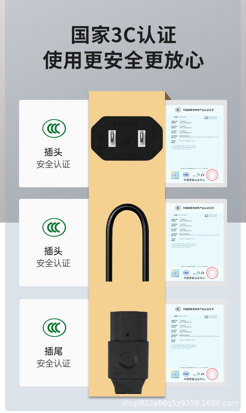 详情_04.jpg