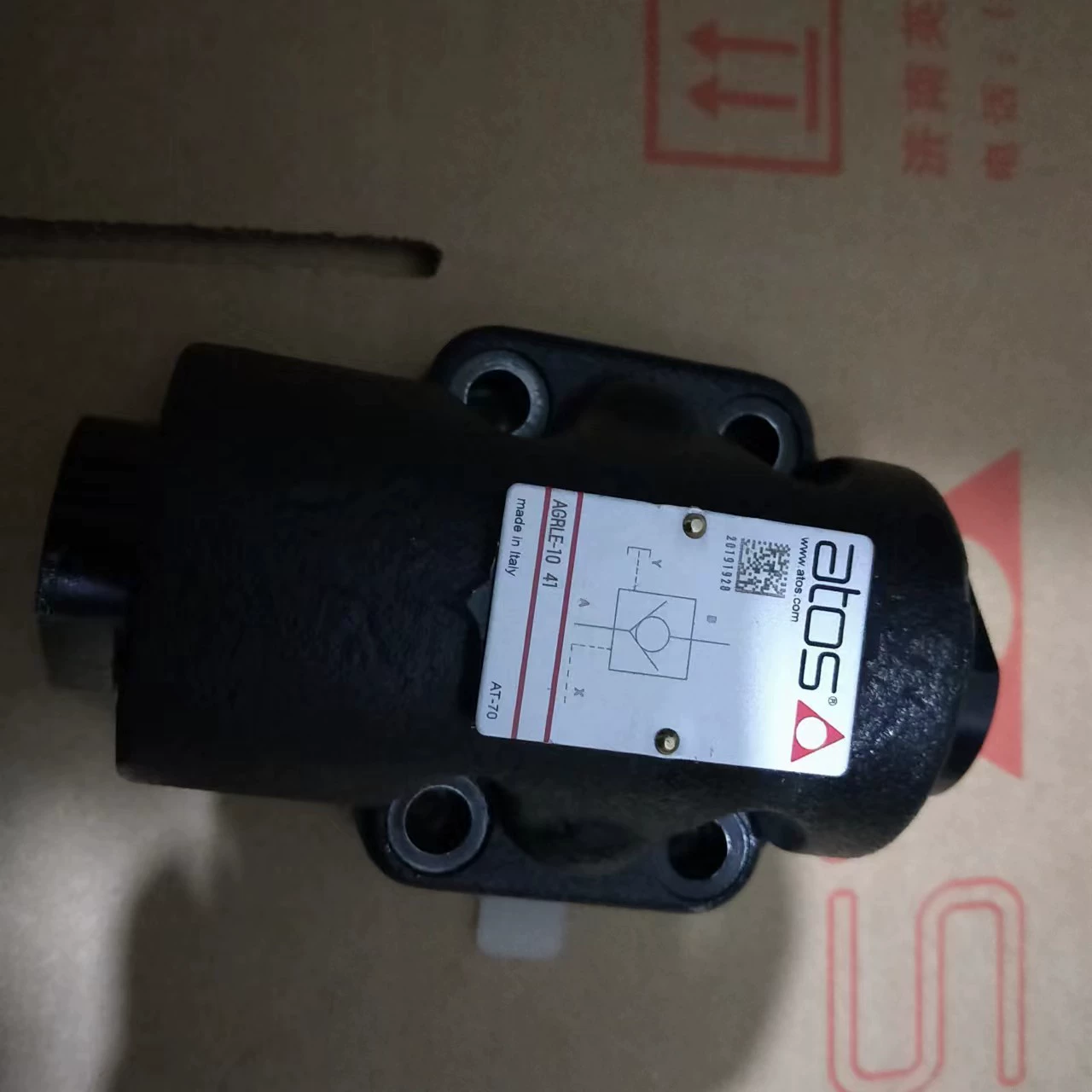 ATOS Гидравлический клапан регулирования расхода QVHZO-A-06/12 оригинальное предложение