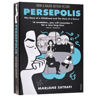 I grew up in Iran English original novel book Persepolis English version Persian Polis mazansha
