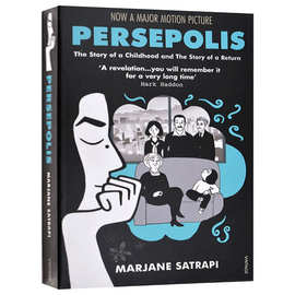 我在伊朗长大英文原版小说书Persepolis 英版 波斯波利斯 玛赞莎