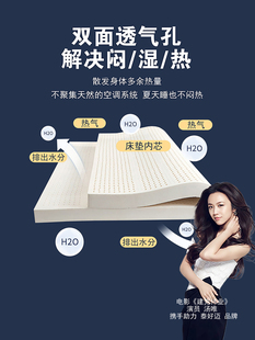 ✅ Natural Latex Mattress Imported from Thailand Rubber Mattress Student Dormitory Simmons Latex Mattress Home Soft Cushion Removable