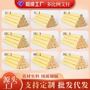 ��ꖏS��ֱ�N��갬�l�����S�𰬽q���ėlɢ�b���ð��ݗl������