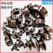 ���m�S�зǘ˻�݆V/U/H/T/W/SG/LR/LFR/LV�Ͱ����S�м����p͹�S��